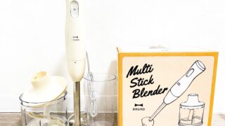 みにまむ Mini Mom ちっちゃいママがためになる育児情報を発信